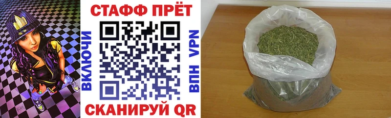 Купить наркотик аптеки Березники Cocaine Гашиш АМФЕТАМИН Марихуана СОЛЬ