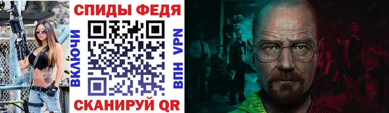 Amphetamine 98%  Березники 