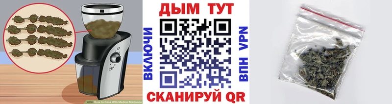 mega онион  Березники  Еда ТГК марихуана 
