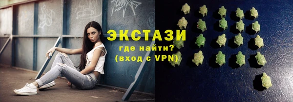 a pvp Россошь