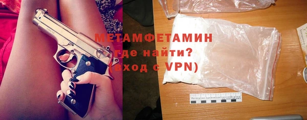 мдма Ростов