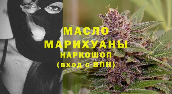 мдма Ростов