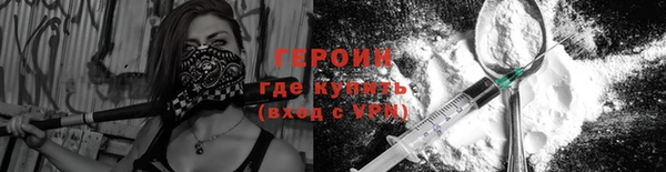 мдма Ростов