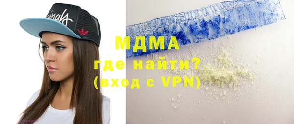 не бодяженный Рославль