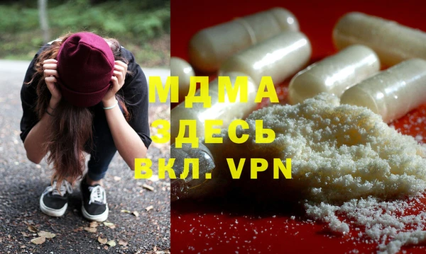 a pvp Россошь