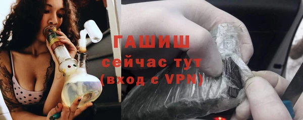 не бодяженный Рославль