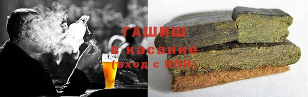 не бодяженный Рославль