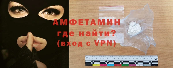 a pvp Россошь