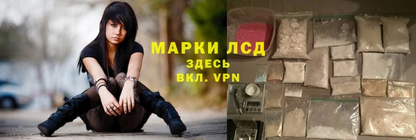 a pvp Россошь