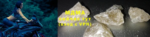 a pvp Россошь