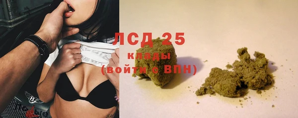 не бодяженный Рославль