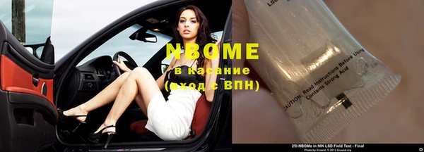 не бодяженный Рославль