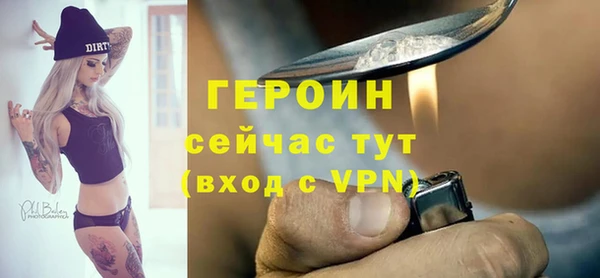 a pvp Россошь