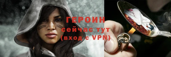 мдма Ростов