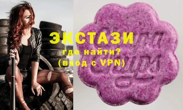 мдма Ростов