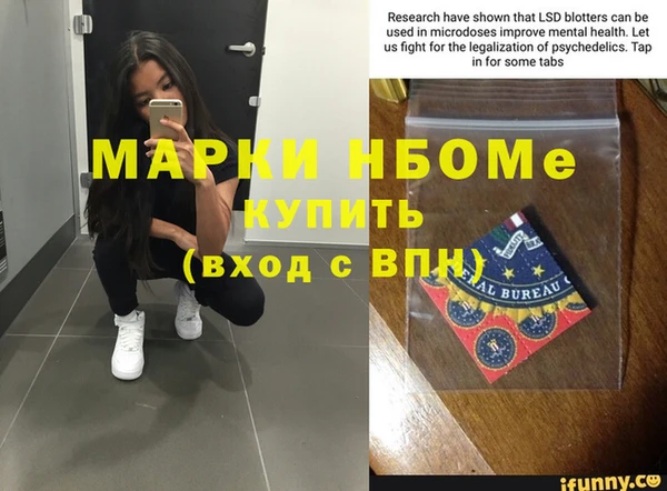 мдма Ростов