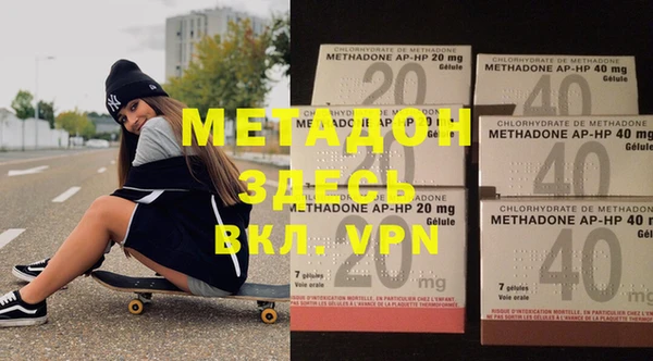мдма Ростов