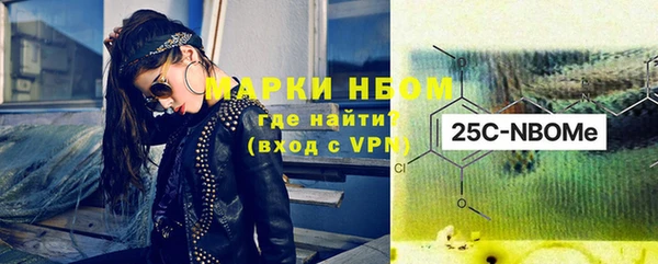 мдма Ростов