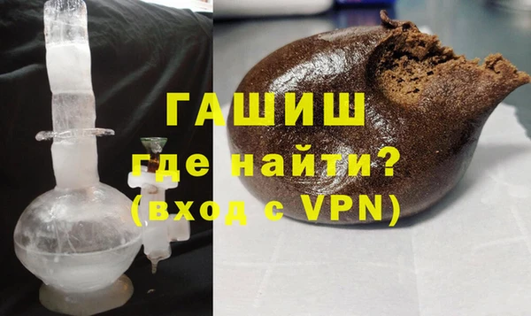 мдма Ростов