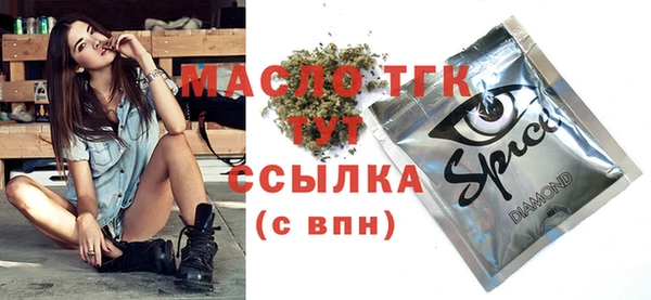 a pvp Россошь