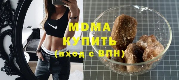 мдма Ростов