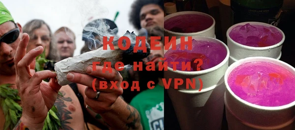 a pvp Россошь
