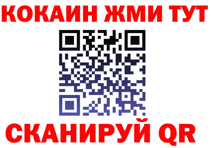 A PVP СК КРИС зеркало это KRAKEN Березники