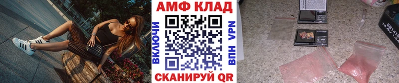 где найти наркотики  Березники  Первитин винт 